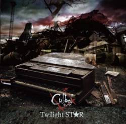 Cube (JAP) : Twilight Star